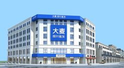 -大麦微针植发全国连锁