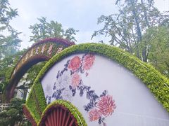 -汇龙潭