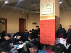 大堂-小龙大肉面馆