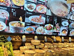 -湘湖大院(越王路店)