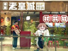 -万达广场(福州金融街店)