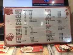 -海丝金凤(金鱼店)