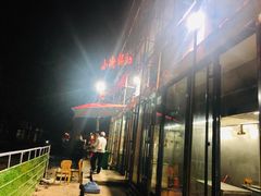 -西工饭庄快餐厅(西工小街店)
