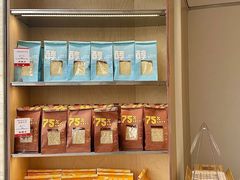 -那家面包房(珠江路店)