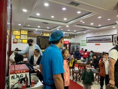 -郝刚刚羊杂割(柳巷店)