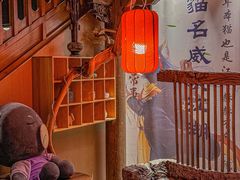 -唐猫庭院·千年陕菜(大唐不夜城店)