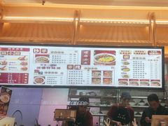-犟一碗双椒鸡面(得意世界店)
