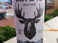 -源味居手把签烧烤(长春一店)