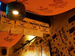 -三杯赤運·中式小酒馆(所城里店)