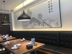 -YUOZUO渝作·川渝冒肚(崂山店)