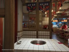-贤合庄卤味火锅(勒泰中心店)