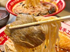 -小满手工粉(北京富力广场店)