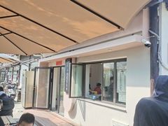 -小河无名面馆