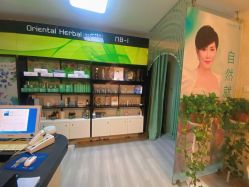 -自然美Natural Beauty