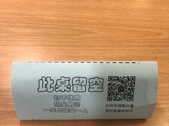 -麦当劳(番禺易发商业街店)