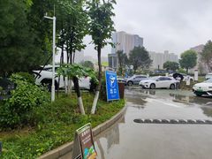 -陕西自然博物馆