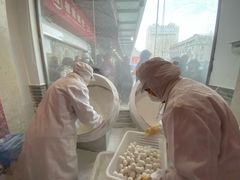 -五芳斋(中山大道总店)