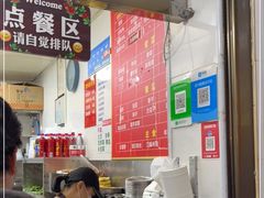 -吴记麻辣烫(曙光中路店)