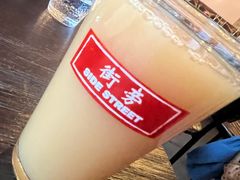 -Side Street街旁(交道口店)