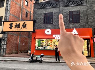 #优质笔记萌芽计划#创作者赏金计划 #天天领红包 