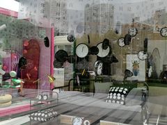 -中海环宇荟