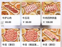 -韩国料理大力士(屏风街店)