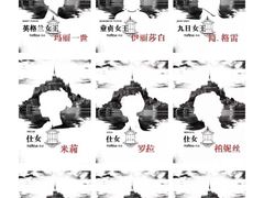 -悦河马家庭桌游剧本馆(朝阳门店)