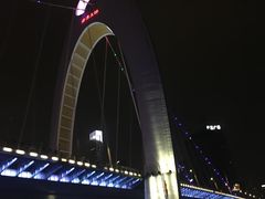 -珠江夜游广州塔·中大码头