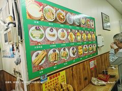 -真素诚·清真(新华路店)