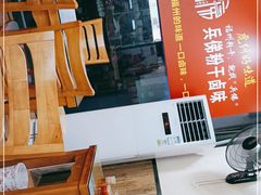 -兵俤粉干卤味(东泰禾店)