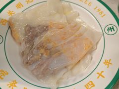 咸蛋黄牛肉肠-西关明记肠粉(荔枝湾店)