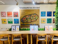 -悦诗风吟innisfree