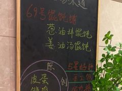 -无锡丽笙精选酒店