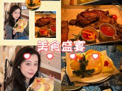 -野草莓自由市场