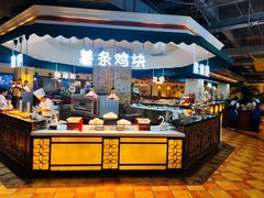 -金汉斯南美烤肉自助餐厅(中央大街黑金店)