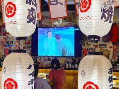 -千懿六本木酒场(常熟路店)