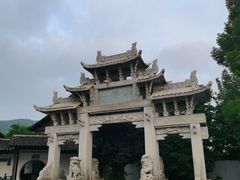 -惠山古镇·寄畅园