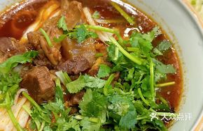 Beef Three Delicacies Noodles