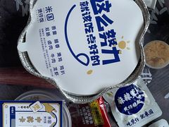 -米国现煲煲仔饭(塔子湖店)