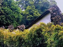 -乌山风景区