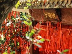 -宝晶宫旅游景区