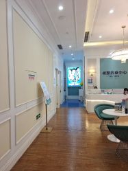-万州华美紫馨整形美容医院
