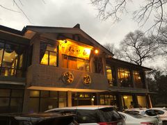 门面-知味观·味庄(杨公堤店)