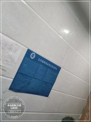 点击看大图 -木北造型