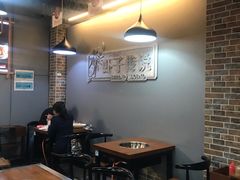 大堂-代羊肉(中和店)