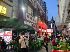 -京悦南门涮羊肉·羊蝎子火锅(田林路店)