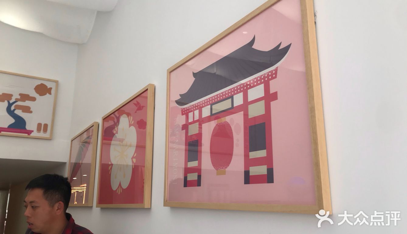 学府路的三藩茶寮 我唯一一家冲了钱还想续充的店