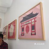 学府路的三藩茶寮 我唯一一家冲了钱还想续充的店