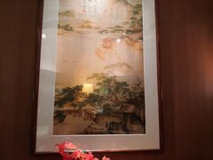 -好食上(喜盈门.范城店)