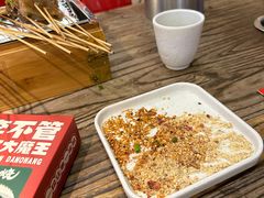 -李不管把把烧(天府三街店)